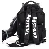 Воздуходувка Newjel NJ50108 (100070218554)