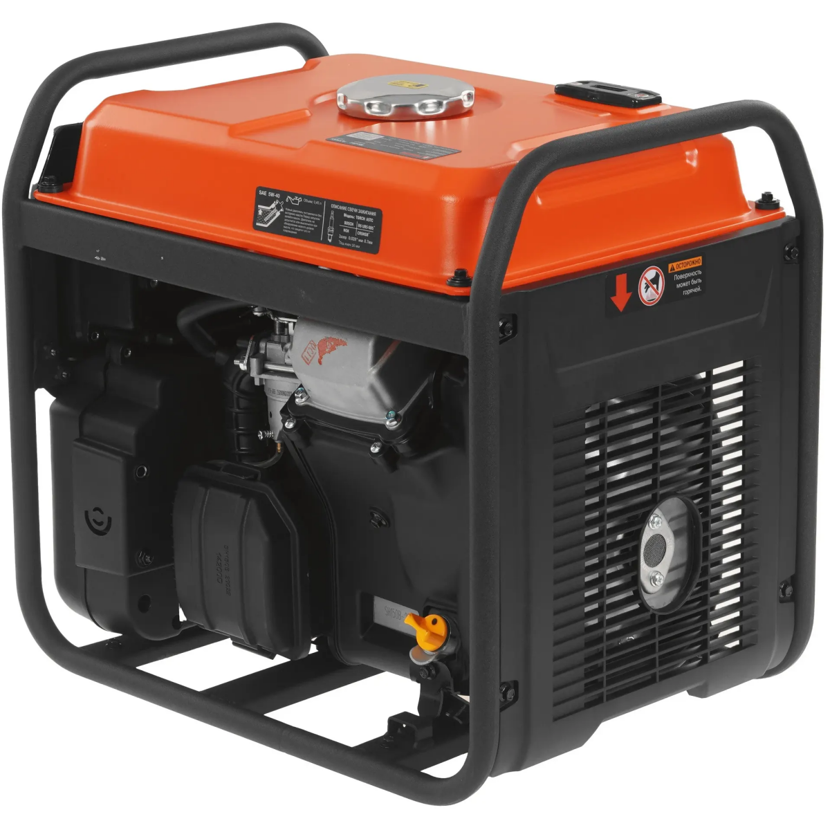 Генератор A-iPower A3500i - 20307 - фото 2