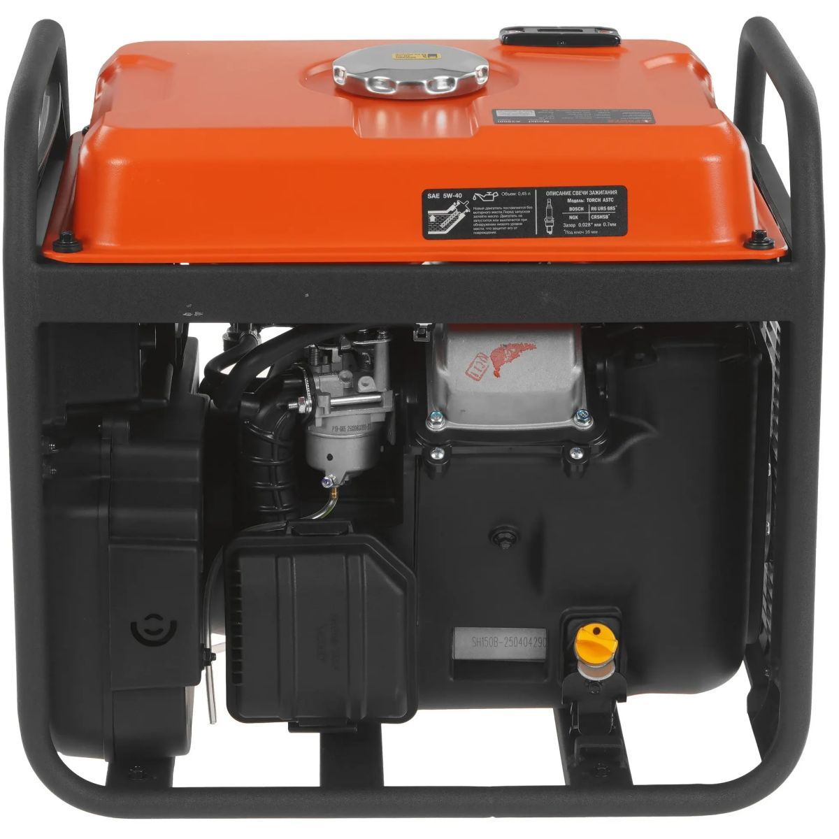 Генератор A-iPower A3500i - 20307 - фото 3