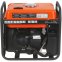 Генератор A-iPower A3500i - 20307 - фото 4