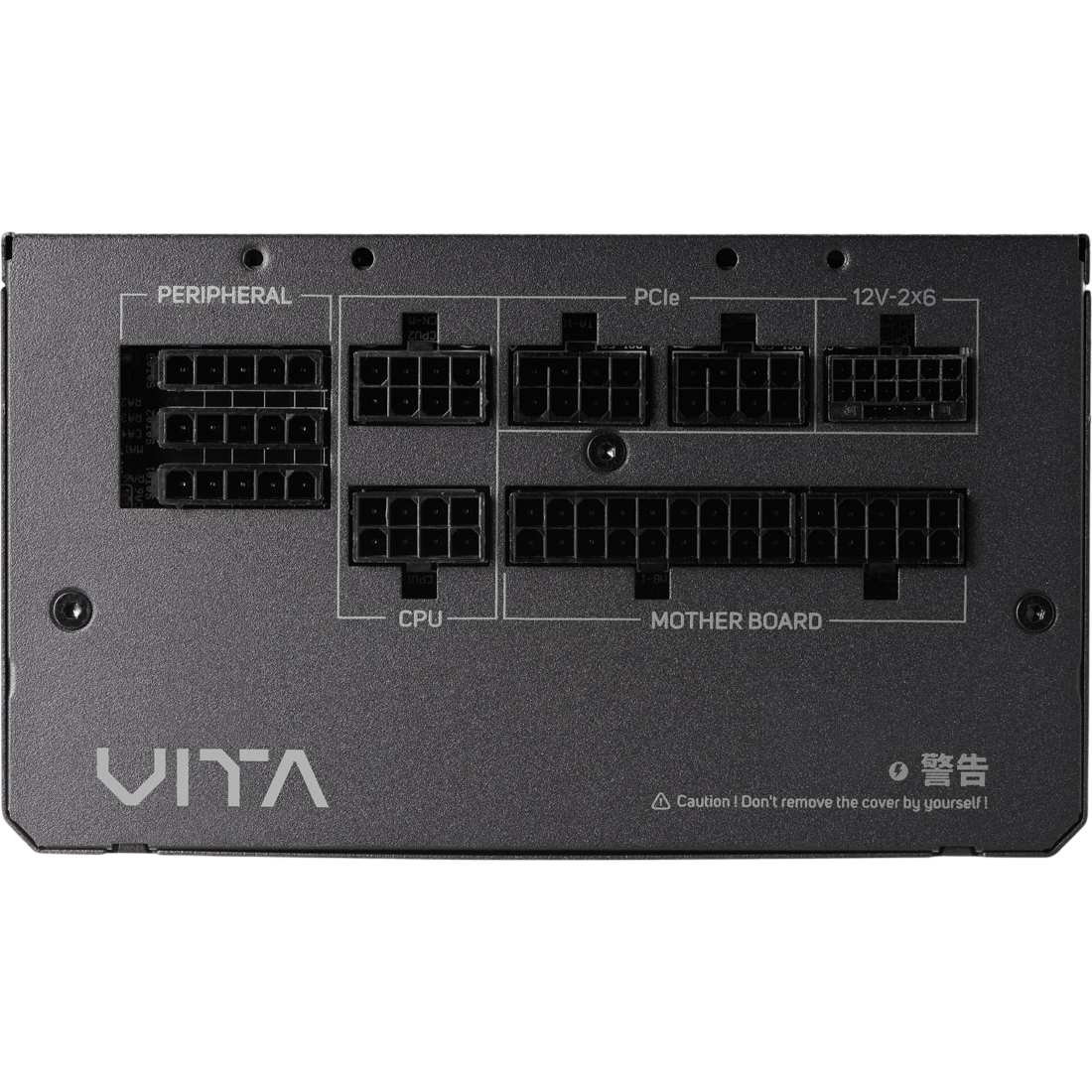 Блок питания 1000W FSP VITA-1000GM - фото 3