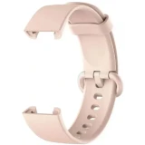 Ремешок Xiaomi Redmi Watch 2 Lite Strap Pink (BHR5437GL)