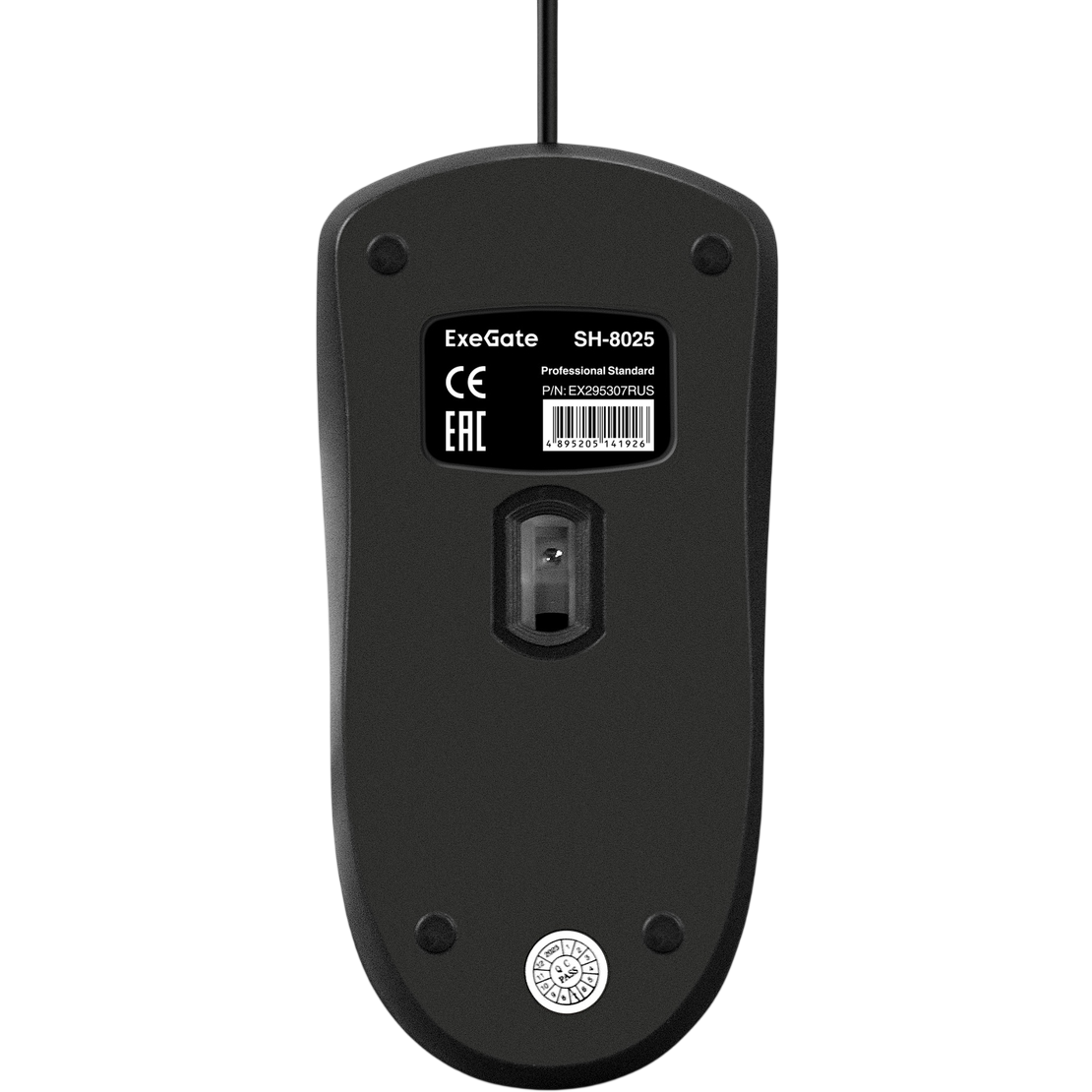 Мышь ExeGate SH-8025 Black - EX295307RUS - фото 4