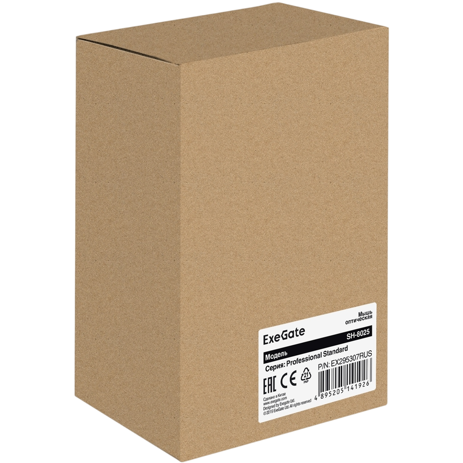 Мышь ExeGate SH-8025 Black - EX295307RUS - фото 5