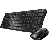 Клавиатура + мышь Genius SlimStar 8250 (31340020402)