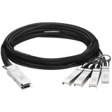Кабель QSFP28 NIKOMAX GL-CC-QSFP4SS-020, 2м