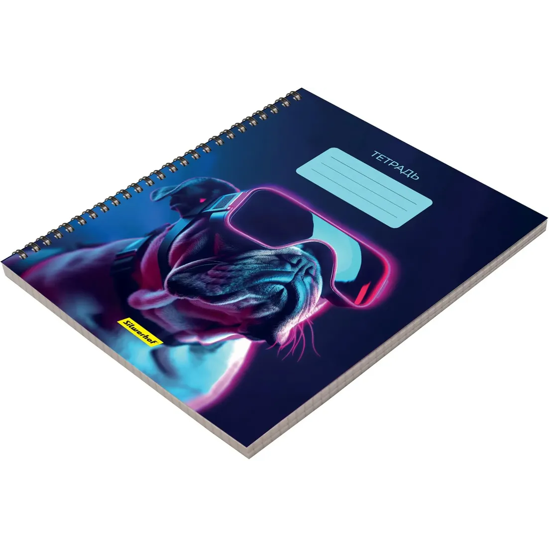 Тетрадь на кольцах Silwerhof 2001674 - фото 5