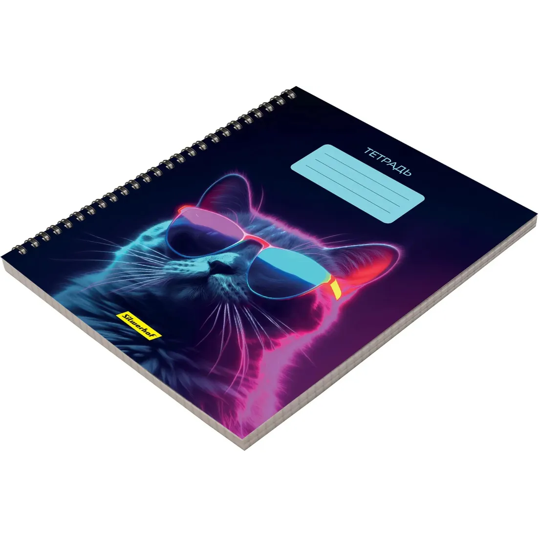 Тетрадь на кольцах Silwerhof 2001674 - фото 7