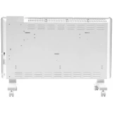 Конвектор Neoclima Optima 1500W White (UT-00000448)