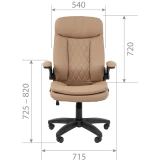 Офисное кресло Chairman 533 Beige (00-07193206)