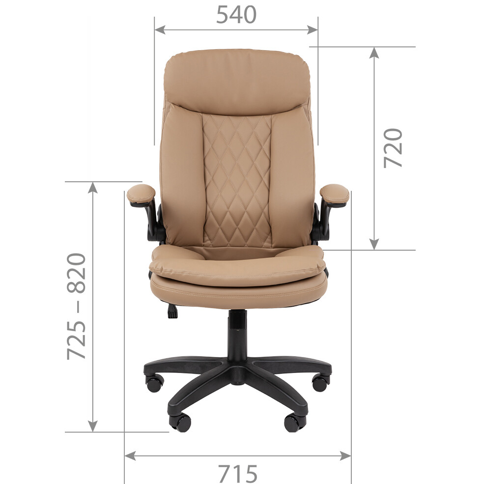 Офисное кресло Chairman 533 Beige - 00-07193206 - фото 4