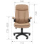 Офисное кресло Chairman 533 Beige - 00-07193206 - фото 4