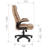 Офисное кресло Chairman 533 Beige (00-07193206)