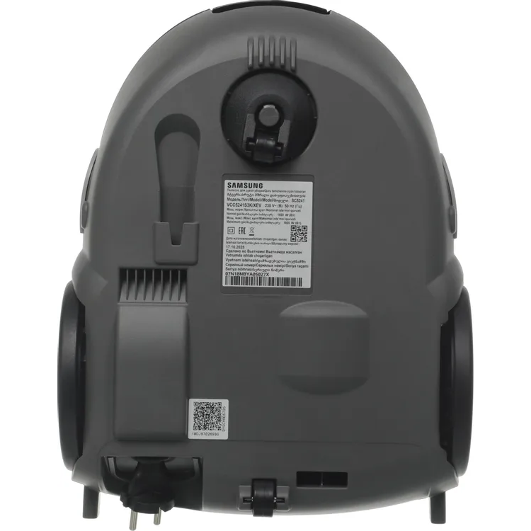 Пылесос Samsung VCC5241S3K - VCC5241S3K/XEV - фото 5