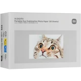 Бумага Xiaomi BHR082NGL