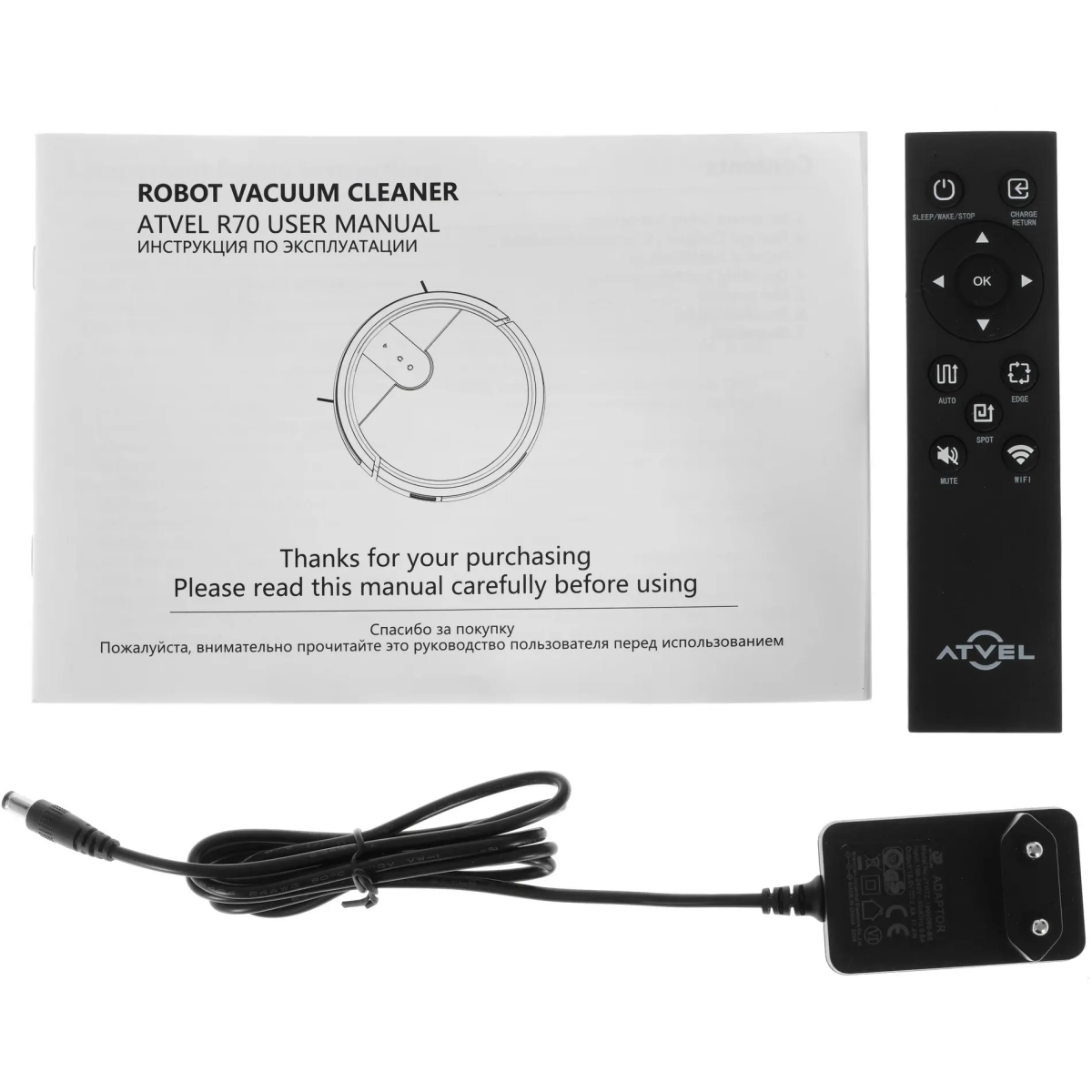 Робот-пылесос ATVEL R70 - фото 9