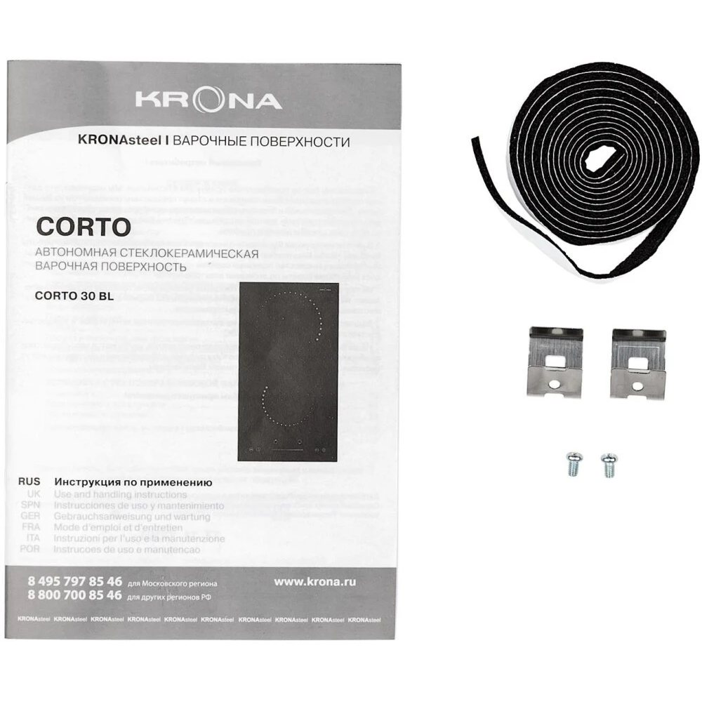 ..... Электрическая варочная панель KRONA CORTO 30 BL (0456) Новый, повреждена упаковка - 00026360 - фото 4