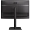 Монитор AOC 24" X24E4U - фото 11