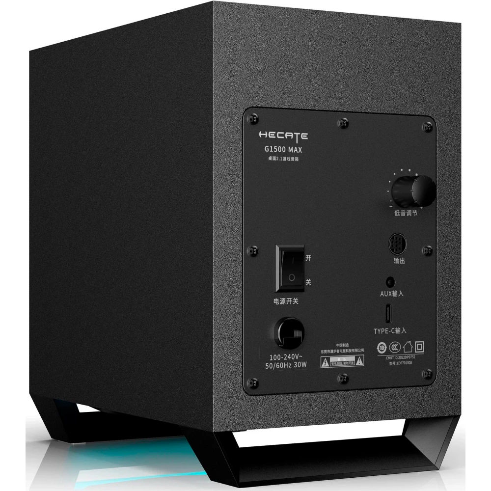 ..... Колонки Edifier G1500 Max Black (3067) Б/У, мятый динамик сабвуфера - фото 5