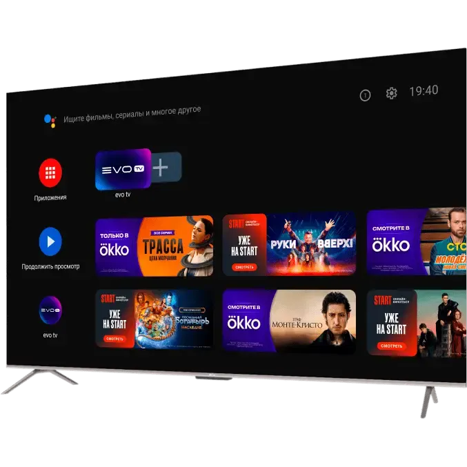 ЖК телевизор Haier 85" HQLED S4 - DH1X8ZD01RU - фото 2