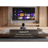 ЖК телевизор Haier 85" HQLED S4 (DH1X8ZD01RU)