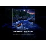 ЖК телевизор Haier 85" HQLED S4 (DH1X8ZD01RU)