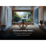 ЖК телевизор Haier 85" HQLED S4 (DH1X8ZD01RU)