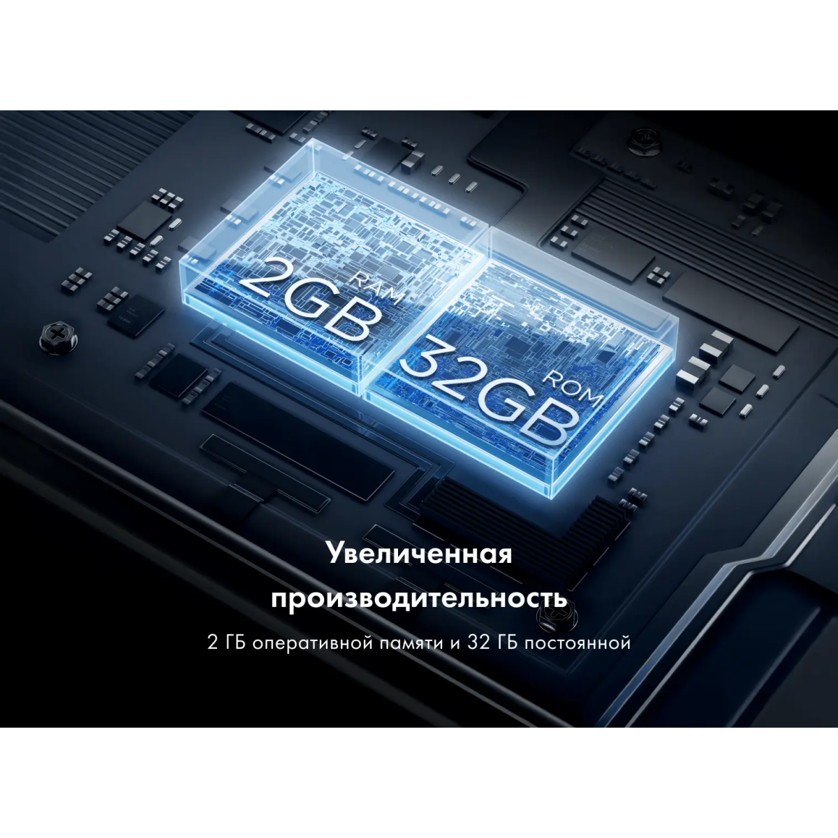 ЖК телевизор Haier 85" HQLED S4 - DH1X8ZD01RU - фото 13