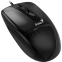 Мышь Genius DX-150X Black - фото 2