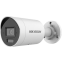 IP камера Hikvision DS-2CD2043G2-LI2U 4мм