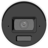 IP камера Hikvision DS-2CD2043G2-LI2U 4мм