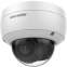 IP камера Hikvision DS-2CD2143G0-IU 2.8мм