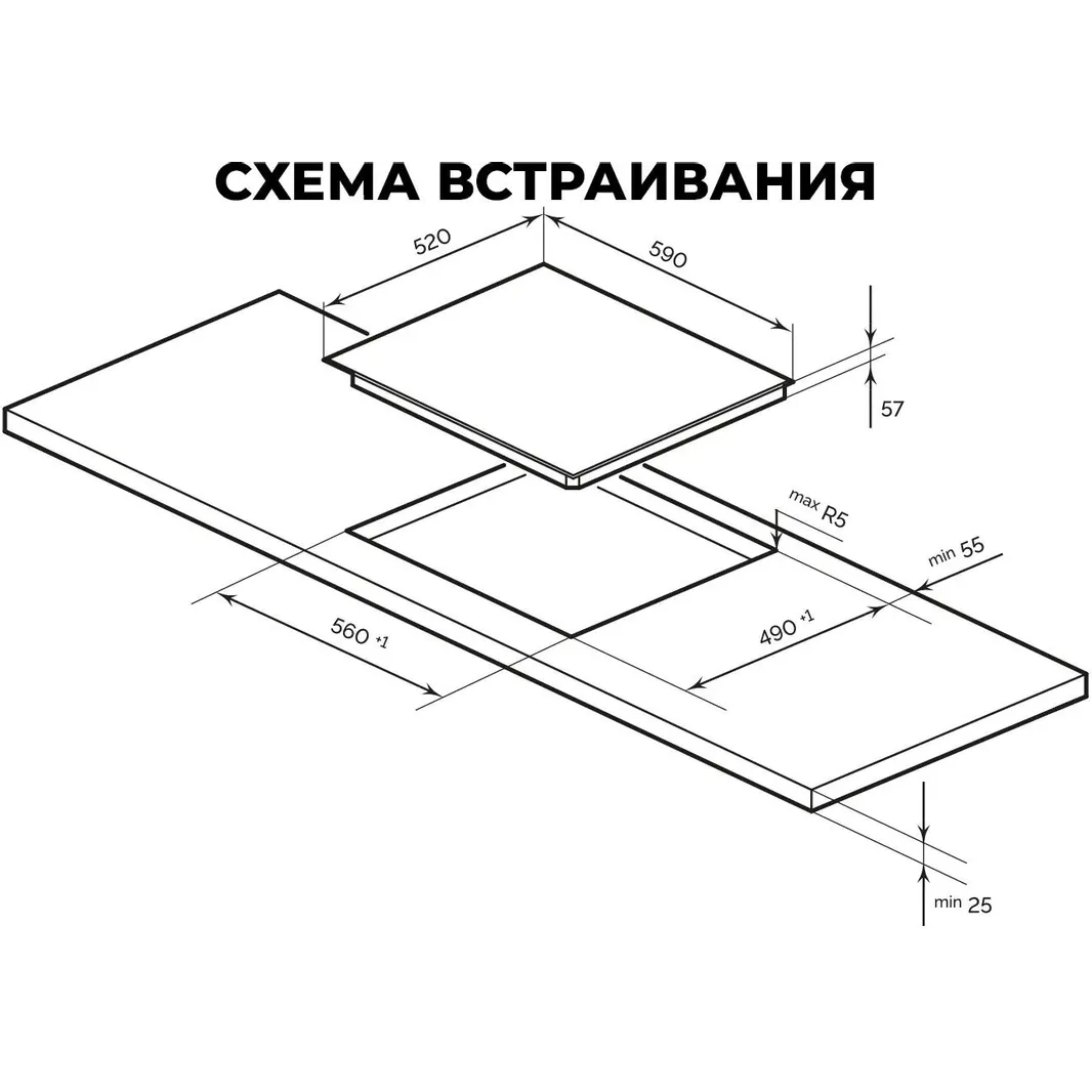 Индукционная варочная панель LEX EVI 640 F I DS - CHPE000076 - фото 2