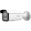 IP камера Hikvision DS-2CD2683G2-LIZS2U 2.8-12мм