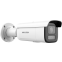 IP камера Hikvision DS-2CD2683G2-LIZS2U 2.8-12мм - фото 2