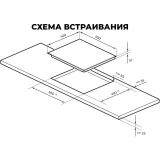 Индукционная варочная панель LEX EVI 640 R2 I BL (CHPE000078)