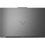 Ноутбук ASUS FA707NUQ TUF Gaming A17 (HX010) (FA707NUQ-HX010)