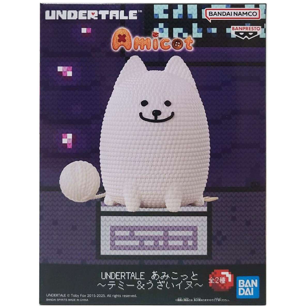 Фигурка Banpresto Undertale Amicot Temmie & Annoying Dog Annoying Dog - BP29590P - фото 2