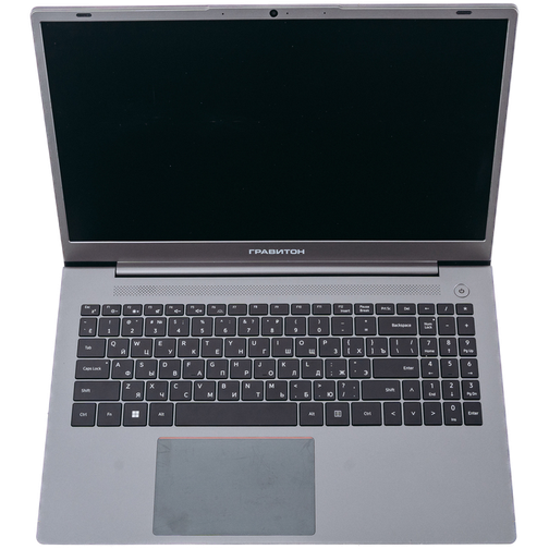 Ноутбук Гравитон Н15А-Б (227792) - Н15А-Б_227792