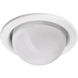 Светодиодная лампочка SmartBuy SBL-GX53HS-14W-6K (14 Вт, GX53)
