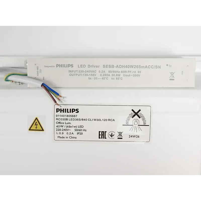 Светильник Philips RC035B LED36S/840 CLI W30L120 RCA 6 шт. - 911401805687_6 - фото 3
