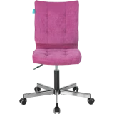 Офисное кресло Бюрократ CH-330M/LT-15