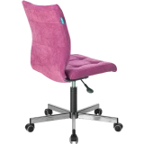 Офисное кресло Бюрократ CH-330M/LT-15