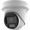 IP камера Hikvision DS-2CD2H23G2-LIZS2U 2.8-12мм