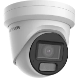 IP камера Hikvision DS-2CD2H43G2-LIZS2U 2.8-12мм