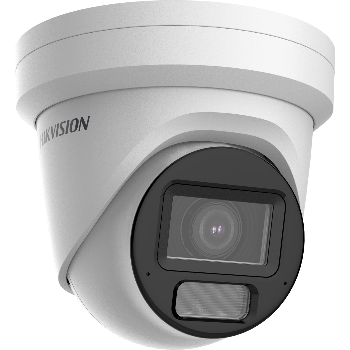 IP камера Hikvision DS-2CD2H83G2-LIZS2U 2.8-12мм - фото 2