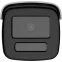 IP камера Hikvision DS-2CD2T43G2-4LI 2.8мм - фото 2