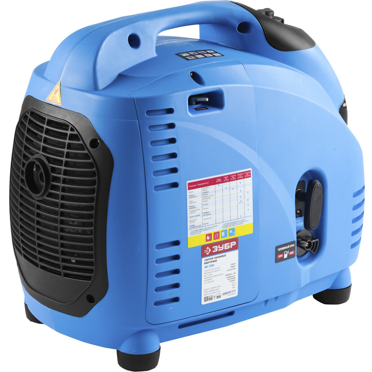 Генератор ЗУБР ЗИГ-2500 - фото 2