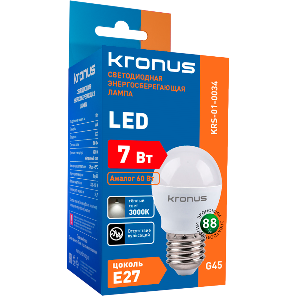 Светодиодная лампочка KRONUS KRS-01-0034 (7 Вт, E27) - фото 3