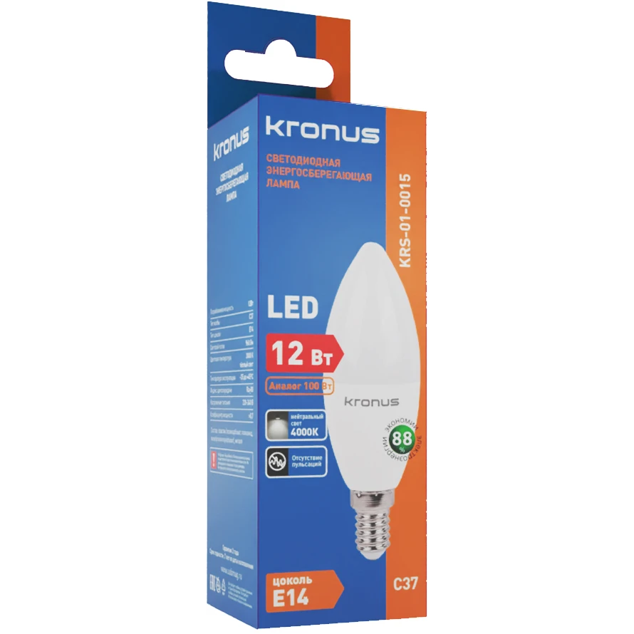 Светодиодная лампочка KRONUS KRS-01-0015 (12 Вт, E14) - фото 2